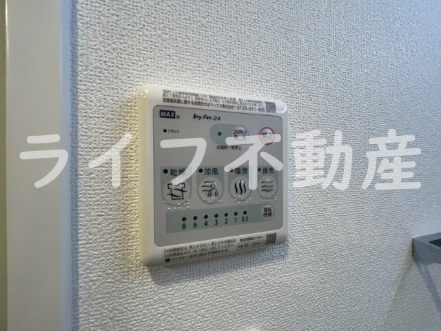 スプランディット高井田の設備