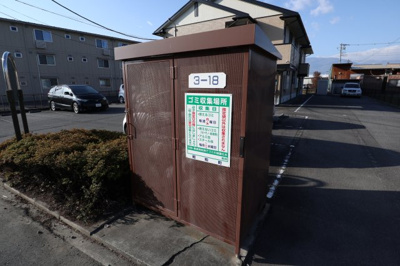 【その他共用部分】 | ファミール