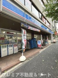 【周辺】 | コンビニのローソンが物件近くにあります