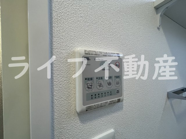 スプランディット高井田の設備