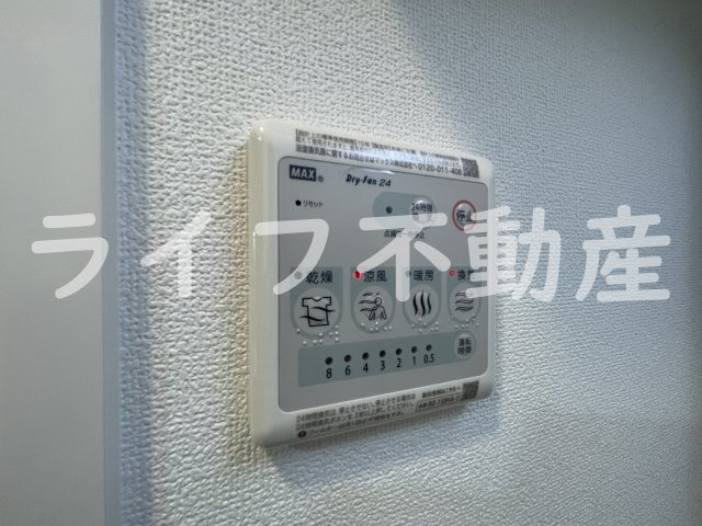 スプランディット高井田の設備