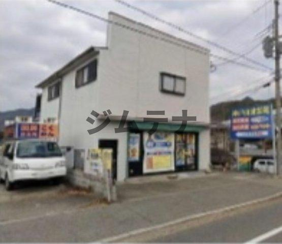 【外観】