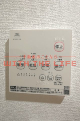 CBヴィレッタ津福駅前の設備