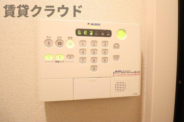 プランドールのセキュリティ