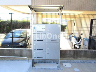 【その他共用部分】 | アレクシス