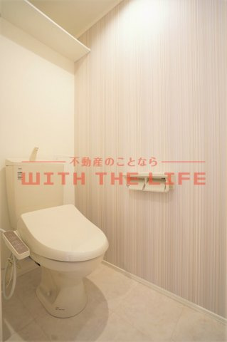 メゾンシュクレのトイレ|トイレです