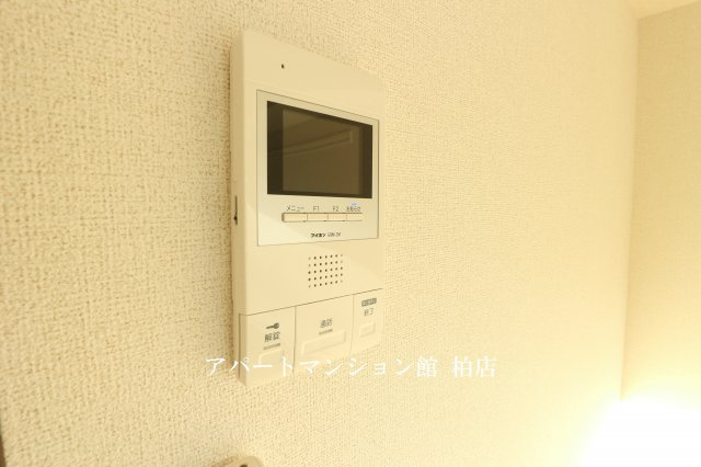 エスポアのセキュリティ
