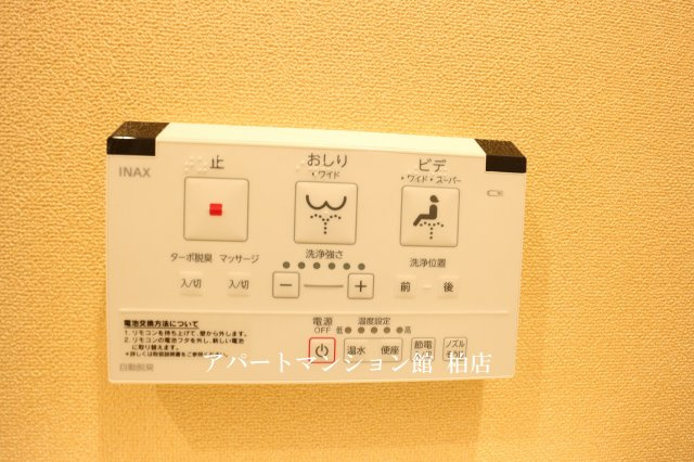 エスポアの設備