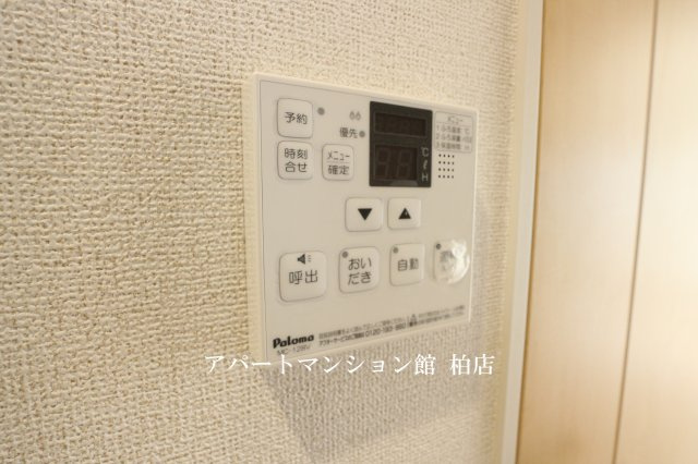 エスポアの設備