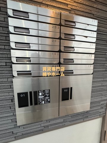 フジパレス加賀屋Ⅲ番館のその他共用部分
