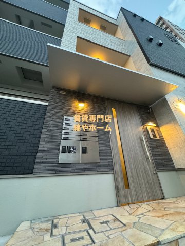 フジパレス加賀屋Ⅲ番館