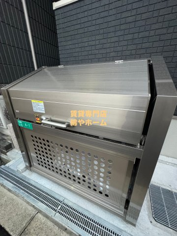 フジパレス加賀屋Ⅲ番館のその他共用部分