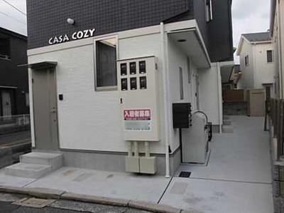 【外観】 | 広島市佐伯区五日市中央２丁目　売アパート