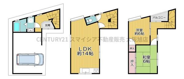 【間取り】 | 守口市八島町　収益中古戸建