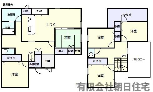 【間取り】 | 八束町寺津中古戸建