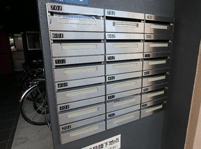 【その他共用部分】 | ハイムラポールpartⅩⅢ | 集合ポスト★