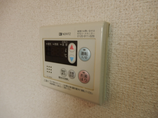 ロイヤルヒルズ北平野の設備