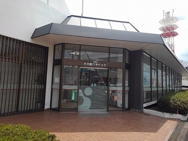 【周辺】 | ユニットロル四日市Ａ | 大分銀行 宇佐支店まで550m