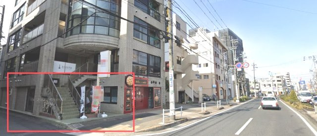 サン八事ビルの外観