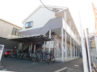 ReDEAL横浜戸塚の画像