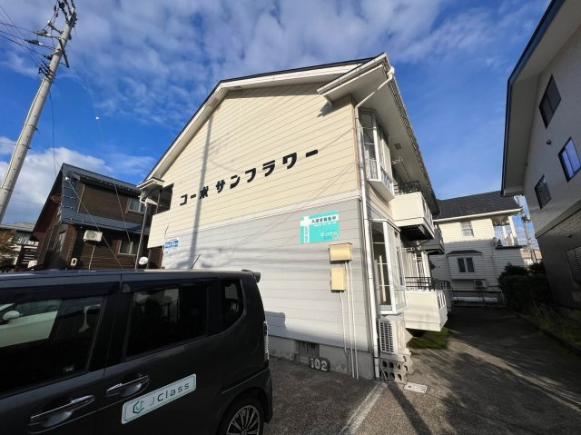 コーポサンフラワー