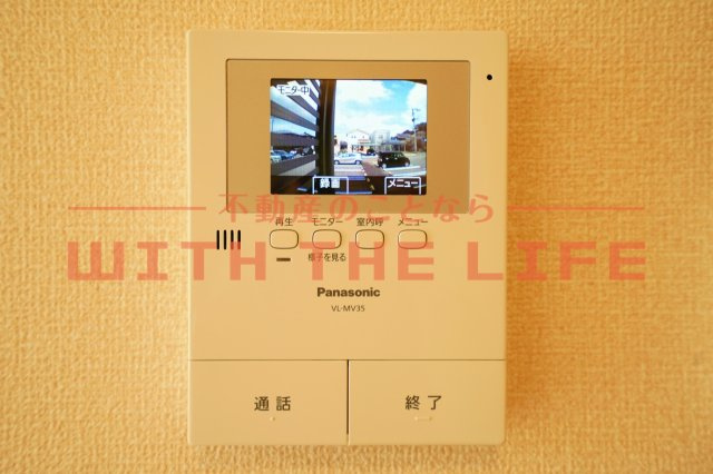 サンライズ御井Ⅱ【キャッシュバック対象物件】のその他