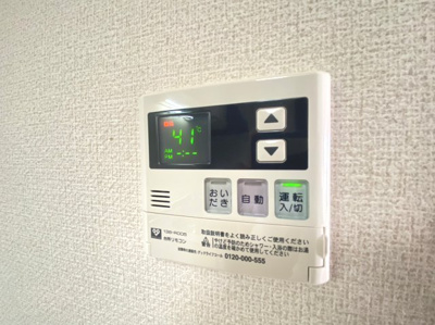 【設備】 | コムズ21豊中