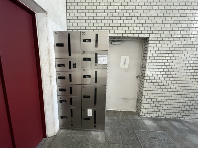 駅徒歩１分の駅近マンション■南向き１１階部分■２ＬＤＫ■周辺施設充実の住環境■賀陽コーポラスの設備|宅配ＢＯＸ