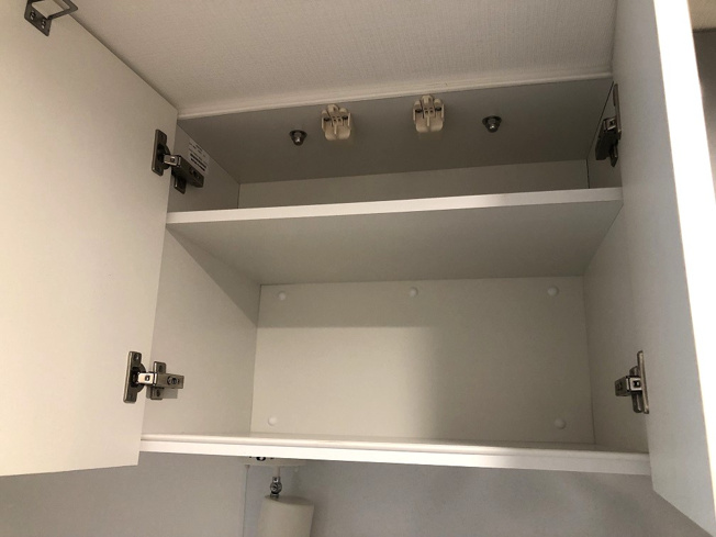 【キッチン】 | ケリア川口