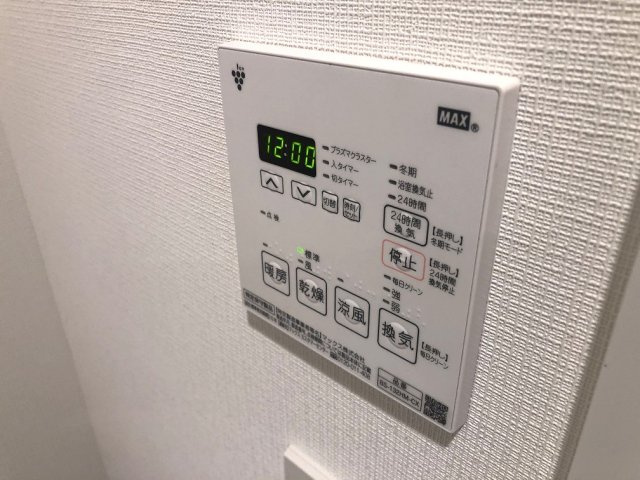 【設備】 | ケリア川口