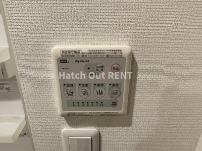 【設備】 | リブリ・キャメリア 桂