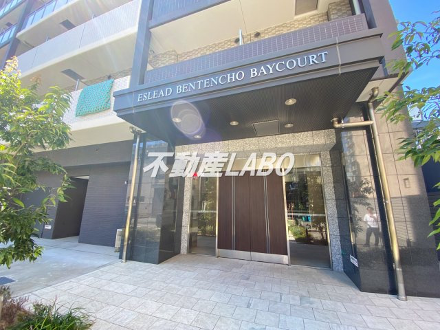 エスリード弁天町ベイコートのその他