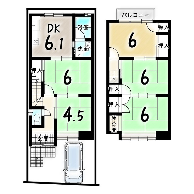 物集女町五ノ坪