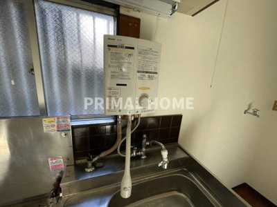 【設備】 | ハイツ佐藤