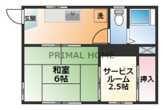 【間取り】 | ハイツ佐藤