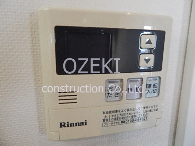プランドール雅ビルIIの設備