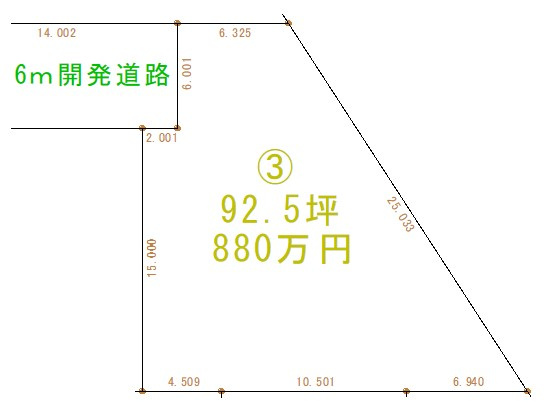 【土地図】 | 太田市宝町　土地　3区画 | 3区画：約92.5坪(880万円)