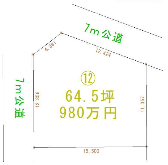 【区画図】 | 太田市宝町　土地　3区画 | 12区画：約64.5坪(980万円)