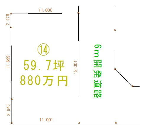 【区画図】 | 太田市宝町　土地　3区画 | 14区画：約66.5坪(730万円)