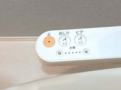 【設備】 | エーデルハイム　Ｂ