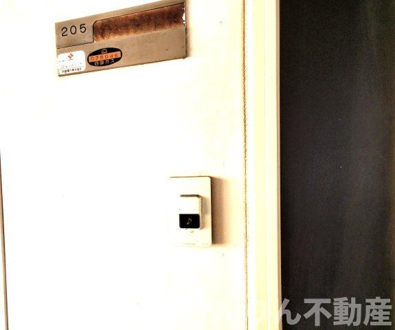 【セキュリティ】 | トータスY