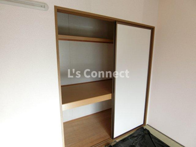 【収納】 | アルブルコリーヌⅡ | 和室には１間の押入付き。