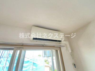 【設備】 | ニューグランデュール