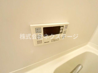 【設備】 | ニューグランデュール