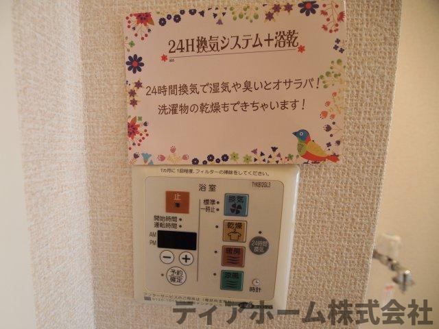 大和高田市日之出町のアパートの設備