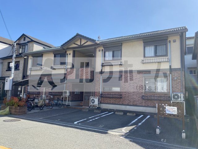 ヴィラサノクチ