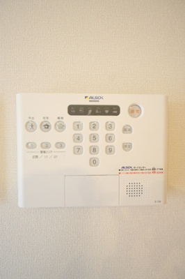 【設備】 | ステラ貝塚駅前