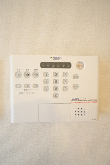 【設備】 | ステラ貝塚駅前
