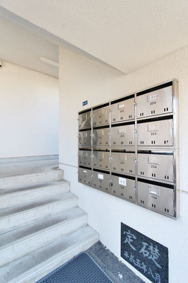 【その他共用部分】 | ハイツ森