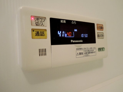 【設備】 | ドゥ・アリエッタ